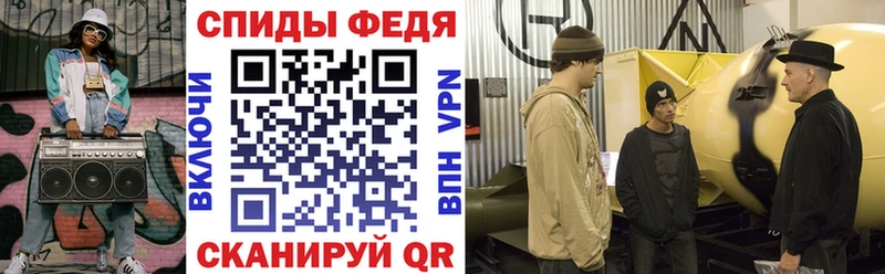 АМФЕТАМИН 97%  Черногорск 