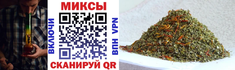 БУТИРАТ жидкий экстази  Черногорск 