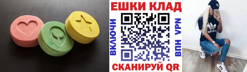 продажа наркотиков  Черногорск  дарк нет как зайти  Экстази 280 MDMA 