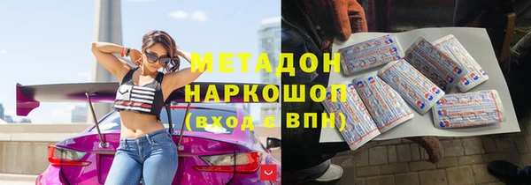 дурь Нягань