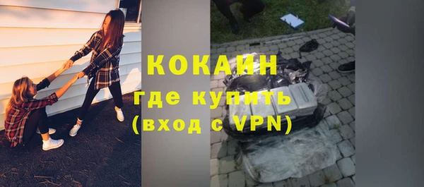 дурь Нягань