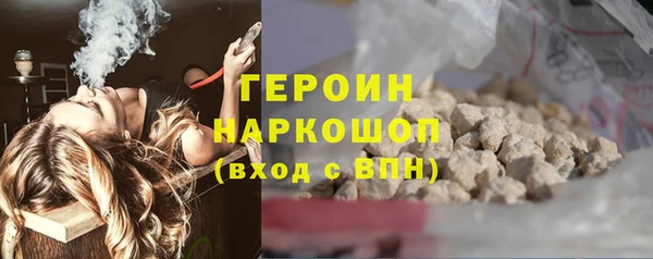 винт Няндома