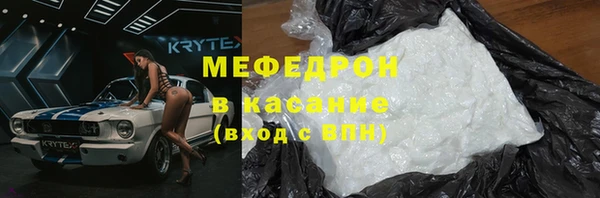 дистиллят марихуана Весьегонск