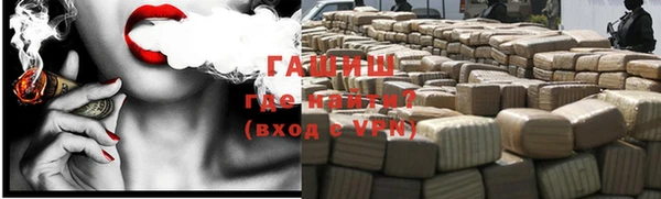 винт Няндома
