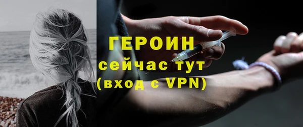 дурь Нягань