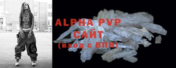 винт Няндома