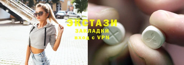 винт Няндома