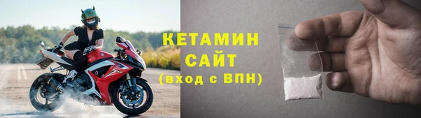 дистиллят марихуана Нязепетровск