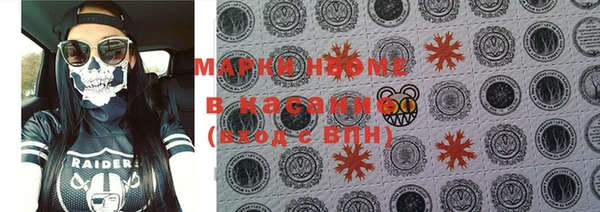 дурь Нягань