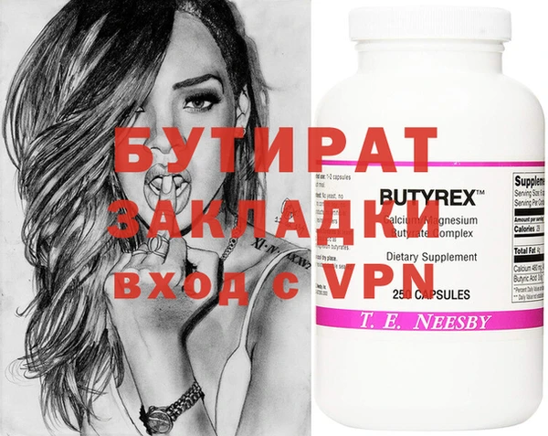 винт Няндома