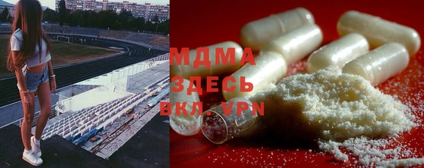 дистиллят марихуана Нязепетровск