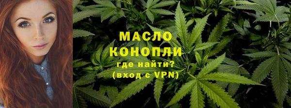 дурь Нягань