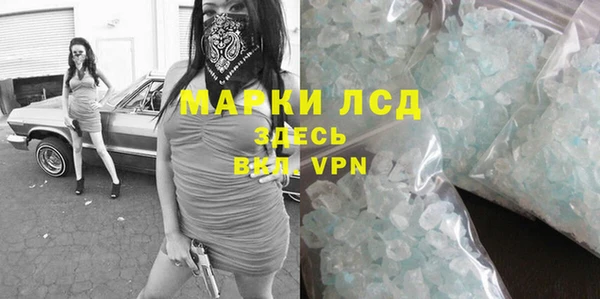 дурь Нягань