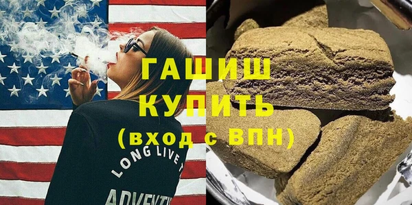 дурь Нягань