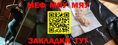 MDMA Premium VHQ Беслан