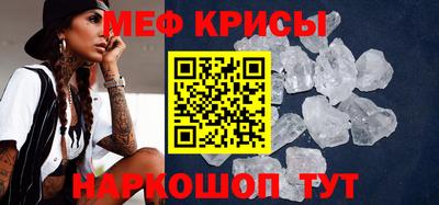 MDMA Premium VHQ Беслан