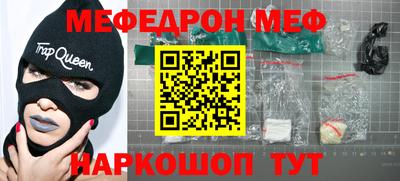 Альфа ПВП Апрелевка