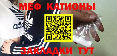 сатива Аргун