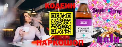 Альфа ПВП Апрелевка