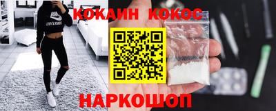 MDMA Premium VHQ Апшеронск