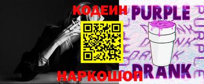 ешки Абакан