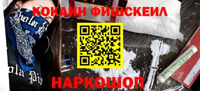 сатива Аргун