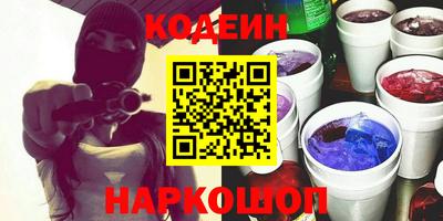 MDMA Premium VHQ Апшеронск
