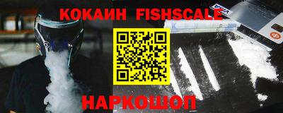 MDMA Premium VHQ Апшеронск