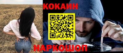 MDMA Premium VHQ Апшеронск