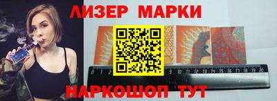 MDMA Premium VHQ Беслан