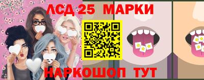 сатива Аргун