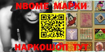 дмт Берёзовский