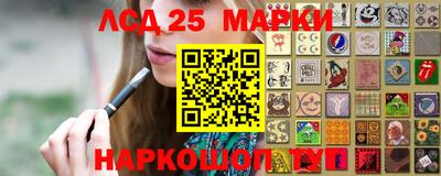 Альфа ПВП Апрелевка