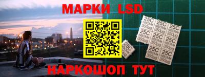 сатива Аргун