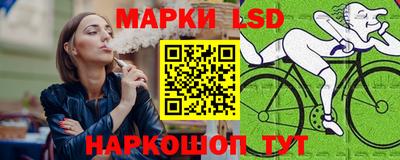 Альфа ПВП Апрелевка