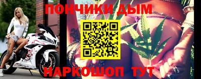 MDMA Premium VHQ Беслан