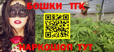 сатива Аргун