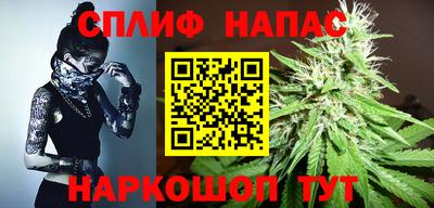 Альфа ПВП Апрелевка
