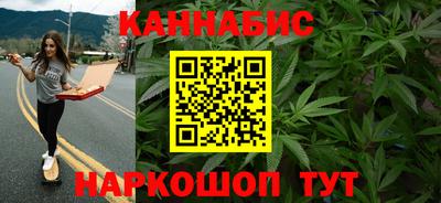 дмт Берёзовский