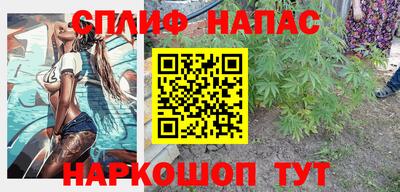 Альфа ПВП Апрелевка