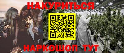 Альфа ПВП Апрелевка
