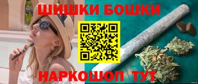 сатива Аргун