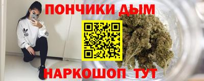MDMA Premium VHQ Апшеронск