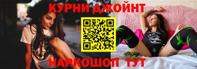 дмт Берёзовский