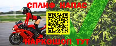 MDMA Premium VHQ Апшеронск