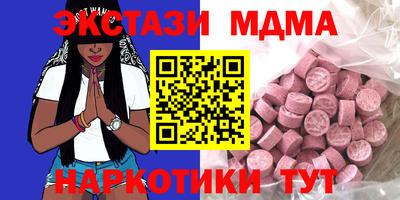сатива Аргун