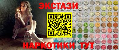 сатива Аргун