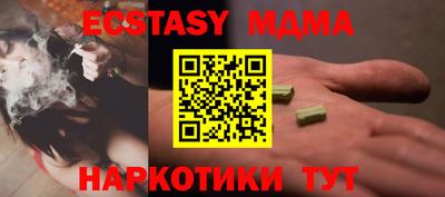 Альфа ПВП Апрелевка