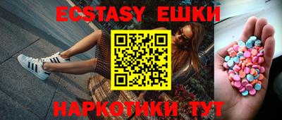 дмт Берёзовский