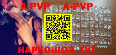 дмт Берёзовский